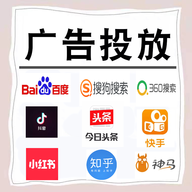 洞头卫浴今日头条高返点行发户